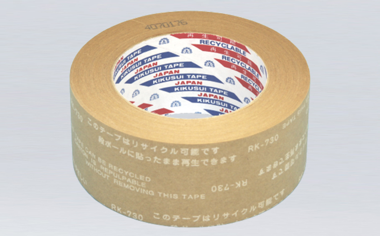 日本菊水水溶性牛皮纸胶带,水溶性亚克力胶和碱性水分解基材,可浆化免污染,绿色环保,用于出口欧盟市场包装封箱胶带