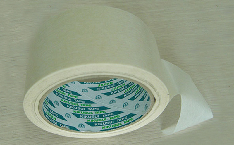 原装进口日本菊水白色和纸遮蔽胶带,边缘笔直,橡胶和纸胶带,基材柔软服帖，撕除无残胶